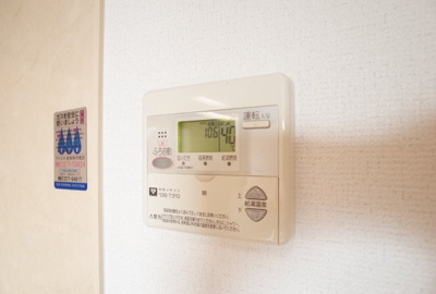 【設備】 | ポーセリアン