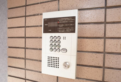 【その他共用部分】 | ポーセリアン