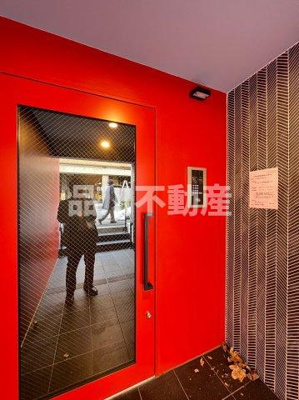 【その他共用部分】 | ロータス平和島West