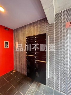 【その他共用部分】 | ロータス平和島West