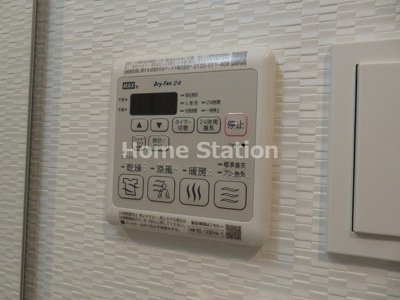 【設備】 | S-RESIDENCE福島玉川Tres