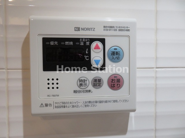 【設備】 | S-RESIDENCE福島玉川Tres
