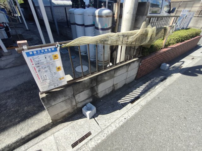 【その他共用部分】 | 陽光パークハウス | ゴミ捨て場です