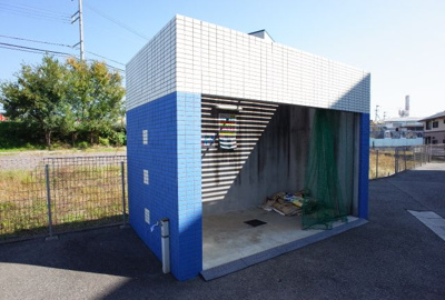 【その他】 | シエルオカモト　 | ゴミステーション