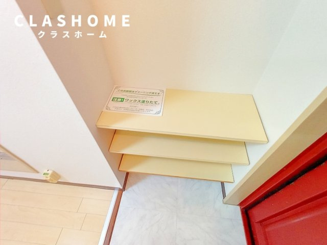 新日ビル豊明マンション　　刈谷市近郊の賃貸はクラスホームの設備|同物件の別部屋になります。