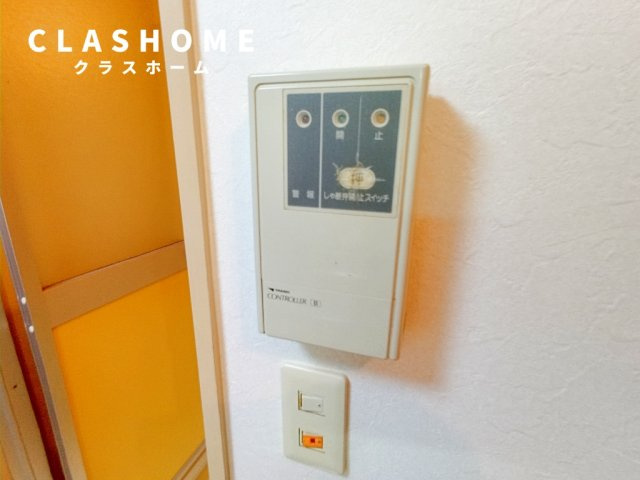 新日ビル豊明マンション　　刈谷市近郊の賃貸はクラスホームの設備|同物件の別部屋になります。