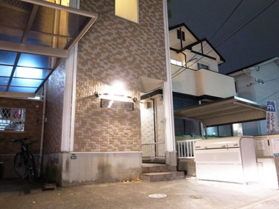 【外観】 | グレイス吉塚