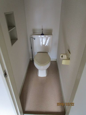 【トイレ】 | セリシール諸岡 | 別号室の写真になります。現況優先。