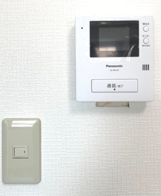 【セキュリティ】 | フタバ春日ビル | 別号室の写真になります。現況優先。