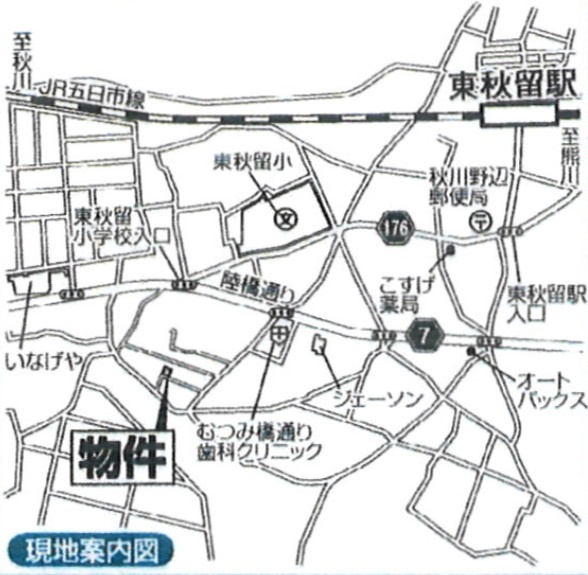 LIGNAGEあきる野市野辺23-1期　全1棟の地図|カーナビ：あきる野市野辺1055番5と入力してください