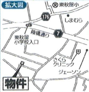 LIGNAGEあきる野市野辺23-1期　全1棟の地図|拡大図です