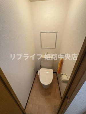 【トイレ】 | 藤和しらさぎハイタウンA棟