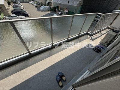 【バルコニー】 | 藤和しらさぎハイタウンA棟