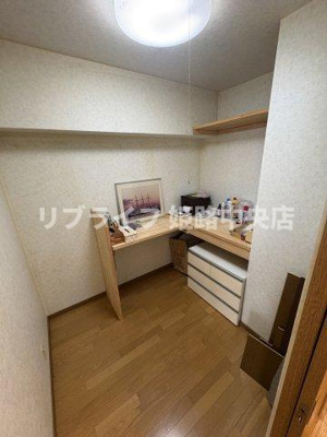 【その他】 | 藤和しらさぎハイタウンA棟