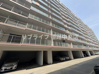 【外観】 | 藤和しらさぎハイタウンA棟