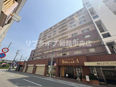 【外観】 | 藤和しらさぎハイタウンA棟