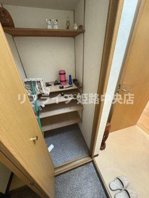 【収納】 | 藤和しらさぎハイタウンA棟