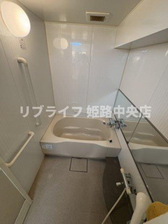 【浴室】 | 藤和しらさぎハイタウンA棟