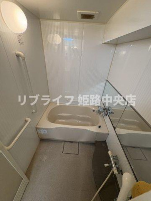 【浴室】 | 藤和しらさぎハイタウンA棟