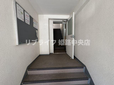 【エントランス】 | 藤和しらさぎハイタウンA棟