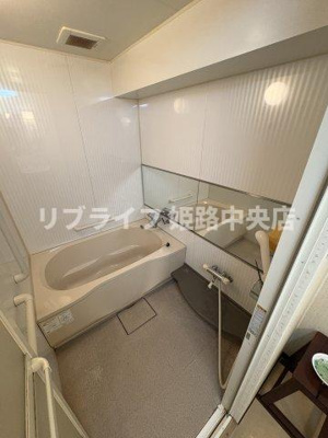 【浴室】 | 藤和しらさぎハイタウンA棟