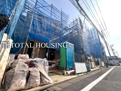 【周辺】 | 国分寺市東戸倉1丁目　新築戸建　全4棟