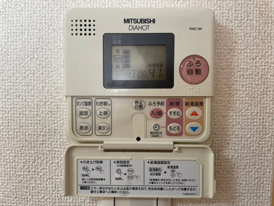 【設備】 | 三隆(3)コーポラス