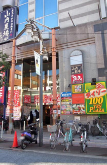 【周辺】 | スーパーオオゼキ千歳…まで233m