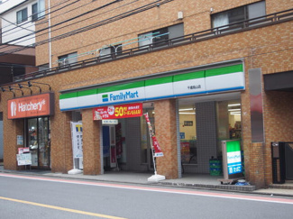 【周辺】 | ファミリーマート千歳…まで201m