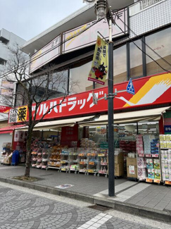 【周辺】 | ツルハドラッグ千歳烏…まで249m
