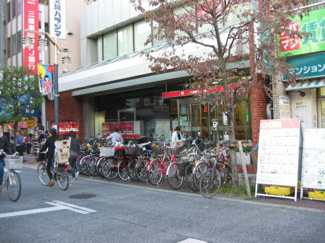 【周辺】 | 三菱ＵＦＪ銀行烏山支店まで237m
