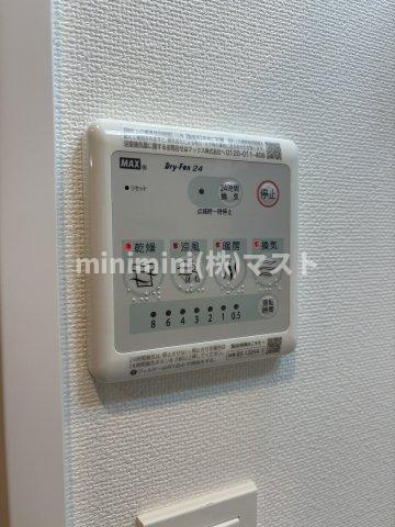 ワールドアイ大阪城EASTアドバンスの設備