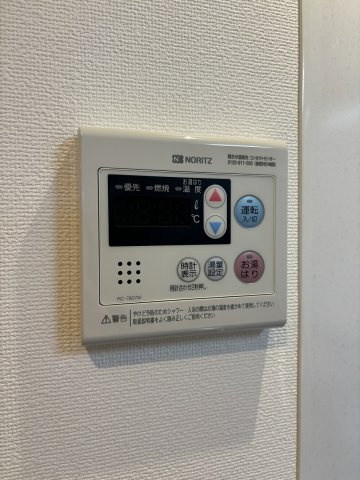 ワールドアイ大阪城EASTアドバンスの設備