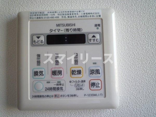 ザ・カシワ拾番