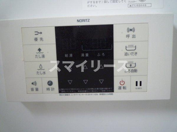 ザ・カシワ拾番