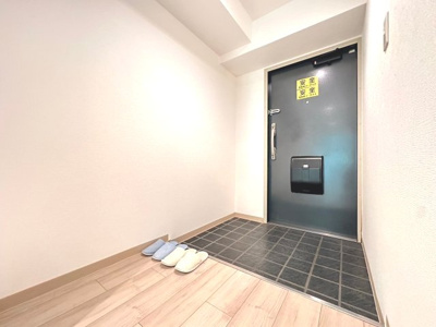 【その他】 | 箕面東コーポラス