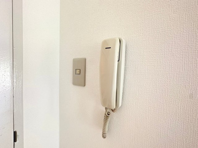 【セキュリティ】 | 箕面東コーポラス