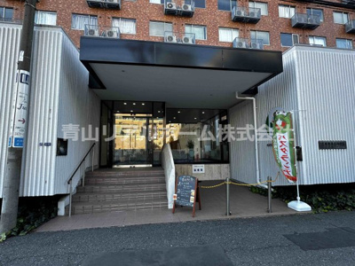 【エントランス】 | 六本木ユニハウス