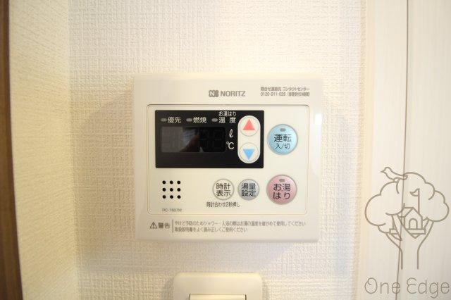 エスリード大阪梅田WESTの設備