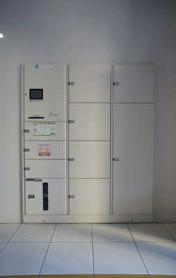 【設備】 | エンクレスト薬院