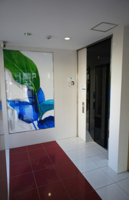 【その他】 | エンクレスト薬院