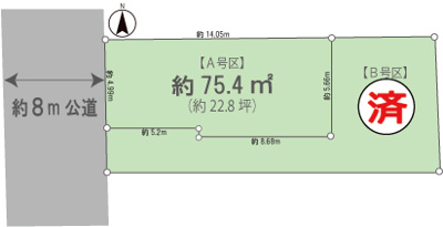 【区画図】 | 春には桜が咲き誇る玉川上水至近の売地！　【全2区画】