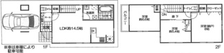 【参考プラン】 | 春には桜が咲き誇る玉川上水至近の売地！　【全2区画】