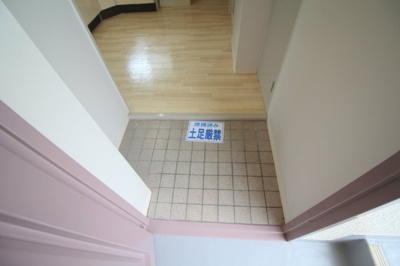 【玄関】 | 若竹マンション