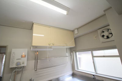 【キッチン】 | 若竹マンション