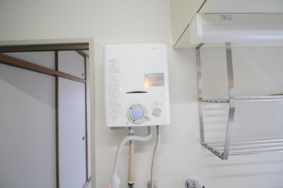 【キッチン】 | 若竹マンション