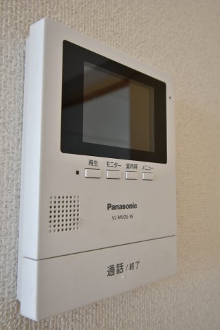 ハーモニータカノのセキュリティ