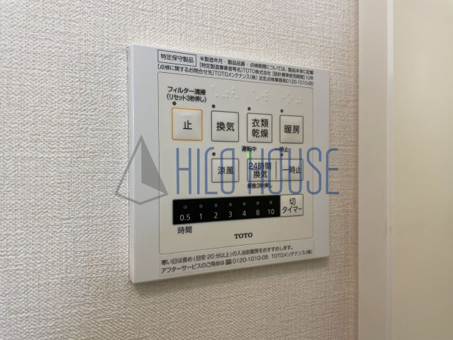 ラ―クヒルズ(ふじみ野)の設備