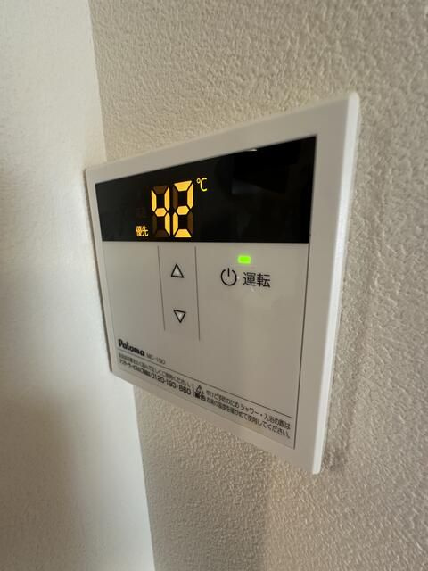 Ｓａｌａ　奏の設備