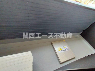 【バルコニー】 | REGIES近大southⅡ